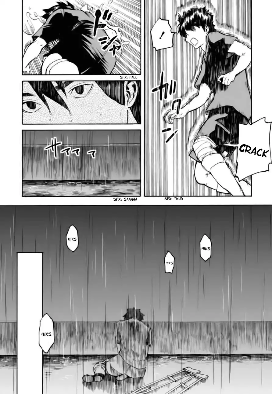 Jinrou Game Chapter 6 19